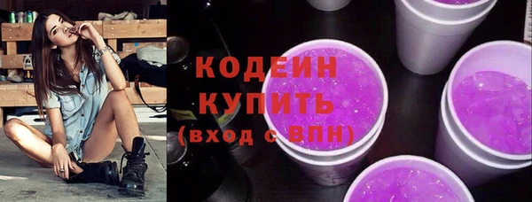 ECSTASY Верхнеуральск